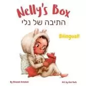 Nelly's Box - התיבה של נלי: A Hebrew English bilingual children's book (without niqqud)