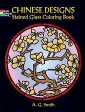Chinese Designs Stained Glass Coloring Book