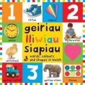 Cyfres 100: Geiriau, Lliwiau, Siapiau
