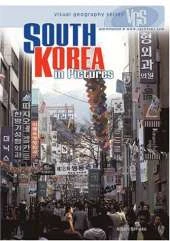 South Korea In Pictu: Visual Geography Series