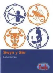 Swyn Y Ser