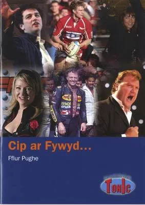 Cip Ar Fywyd...