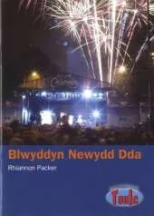 Blwyddyn Newydd Dda