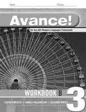 Avance: Framework French