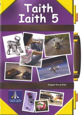 Llyfr Cwrs Porffor (Cwrs Byr)