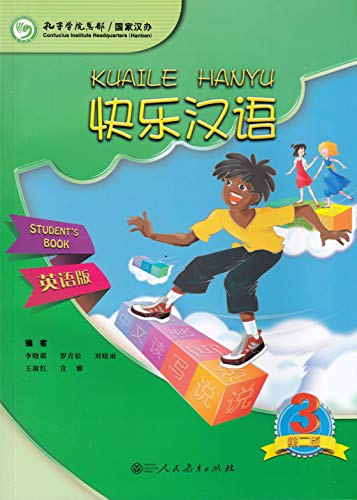 Kuaile Hanyu vol.3 - Student's Book