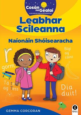 COSAN NA GEALAI Junior Infants Skills Book