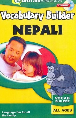 Vocabulary Builder - Nepali