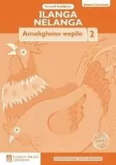 Ilanga Nelanga Amakghono wepilo: Igreyidi 2: Incwadi Katitjhere