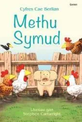 Methu Symud