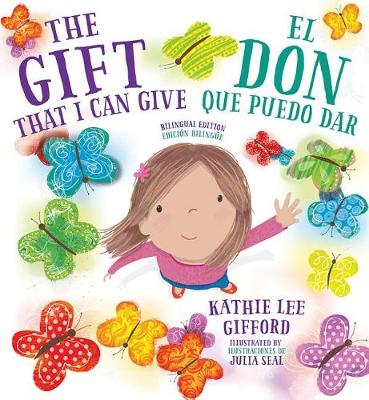 The Gift That I Can Give