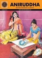 Aniruddha