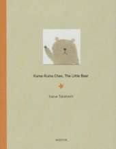 Kuma-Kuma Chan, The Little Bear