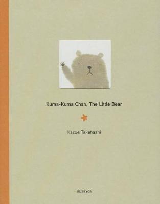 Kuma-Kuma Chan, The Little Bear