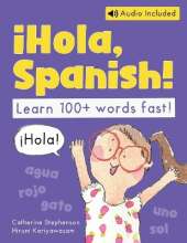 ¡Hola, Spanish!: A Kindergarten Spanish Workbook