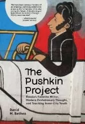 The Pushkin Project: Darwin, Diversity, and A Story for Our Time