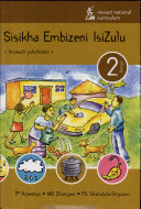 Sisikha Embezeni isiZulu