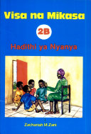 Hadithi ya Nyanya: Grandmother's Story