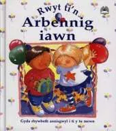 I Rywun Arbennig Iawn