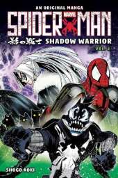 Spider-Man Manga: Shadow Warrior #2
