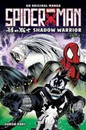 Spider-Man Manga: Shadow Warrior #2