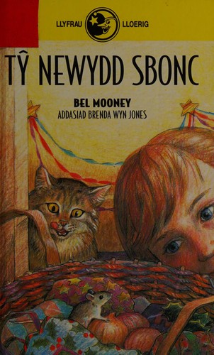 Ty Newydd Sbonc