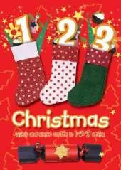1 2 3 Christmas: Quick and simple crafts in 1 2 3 steps