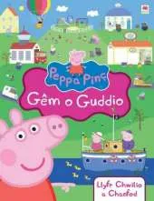 Gem o Guddio