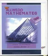 Fffeil Athrawon Canolradd II : Manyleb TGAU A a B Edexcel