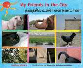 My Friends in the City