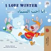 I Love Winter (English Arabic Bilingual Book for Kids)