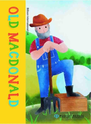 Old Macdonald