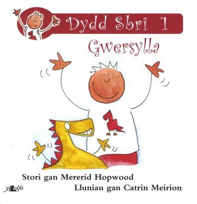 Dydd Sbri Un: Gwersylla