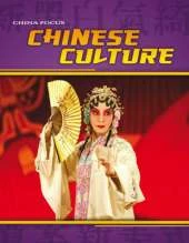 Chinese Culture