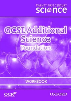 Twenty First Century Science