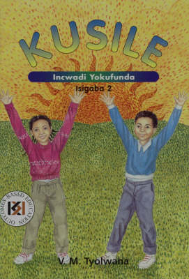 Kusile