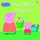 Hwyl Wrth Ailgylchu