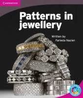 Jewellery: Pattern