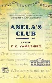 Anela's Club