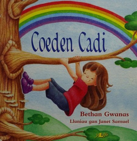 Coeden Cadi
