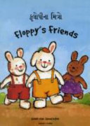 Floppy's Friends