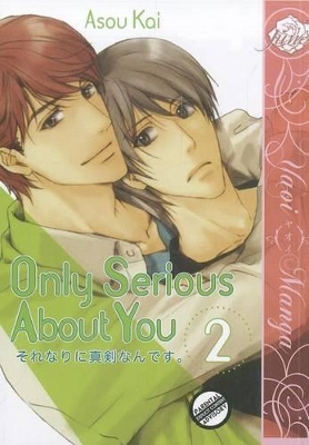 Only Serious About You Volume 2 (Yaoi)