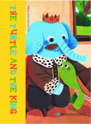Turtle and the King