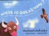 Where is Gola's Home?