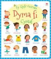 Dyma Fi!