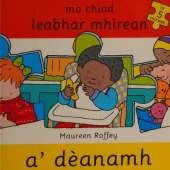 Mo Chiad Leabhar Mhirean a' Deanamh