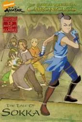 The Earth Chronicles: Tale of Sokka