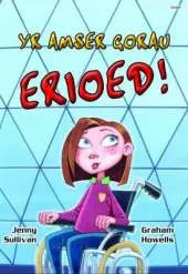Yr Amser Gorau Erioed