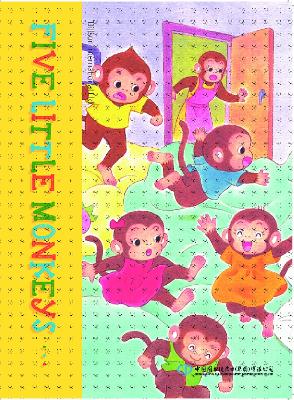 Five Little Monkeys