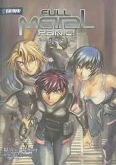 Full Metal Panic: The Novel